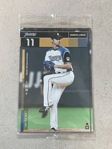 オーナーズリーグのYahoo!オークション(旧ヤフオク!)の相場・価格を