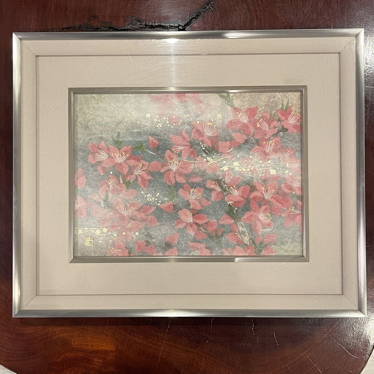 山内一生の値段と価格推移は？｜15件の売買データから山内一生の価値が