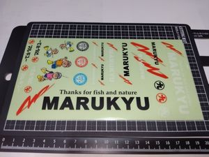 【即落】マルキュー ステッカー 【10】