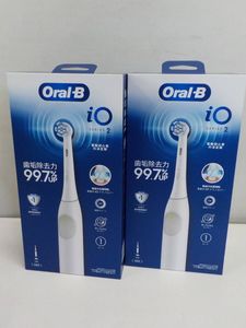 君◇【2箱セット】P&G オーラルB iO2 シリーズホワイトZ 電動歯ブラシ 充電式　Ios2.1c9.