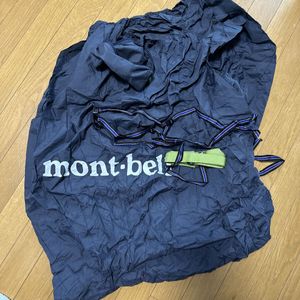 mont-bell モンベル コンパクトリンコウバッグ　クイックキャリー　Ｌ