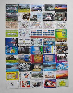 メトロカード 使用済みの値段と価格推移は？｜15件の売買データから