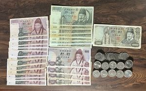 韓国 ウォン 旧紙幣のYahoo!オークション(旧ヤフオク!)の相場・価格を