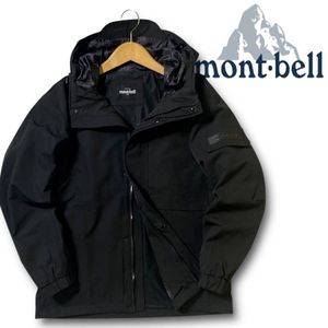 新品 mont-bell モンベル 撥水防風防寒 背面裏フリース 左腕ミリタリーポケット ハイスト