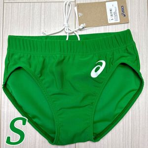アシックス　女子陸上レーシングショーツ　アマゾングリーン単色　Sサイズ　新品
