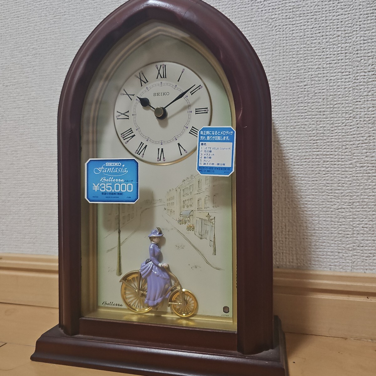 SEIKO からくり時計 RE708B ベルーザ 置き時計 レトロ アンティーク