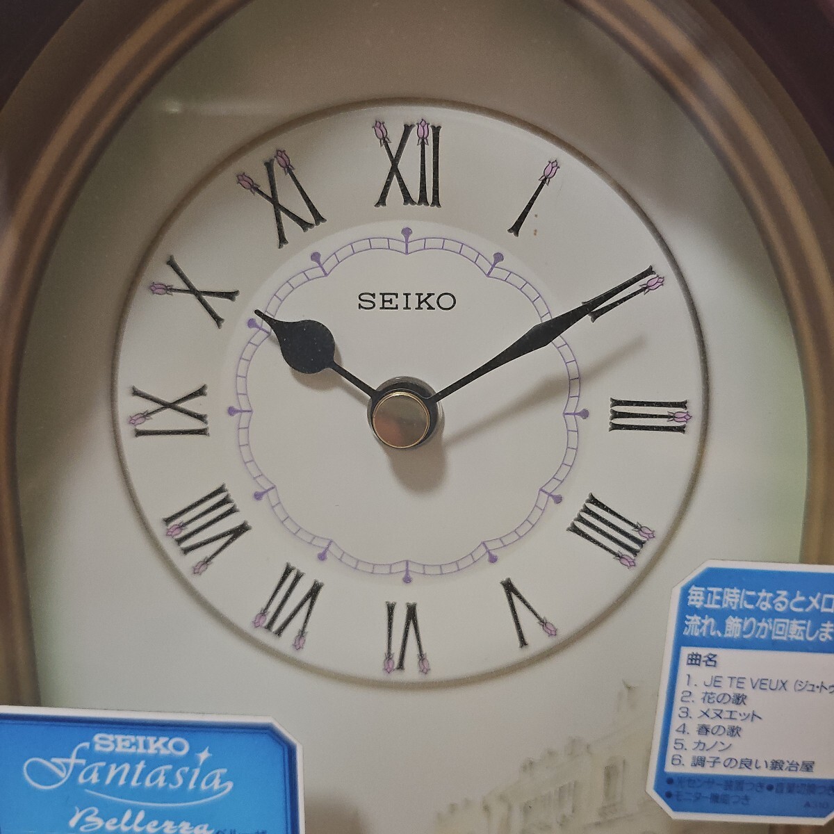 SEIKO からくり時計 RE708B ベルーザ 置き時計 レトロ アンティーク