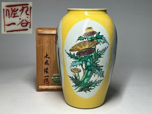 松本佐一の値段と価格推移は？｜22件の売買データから松本佐一の価値が