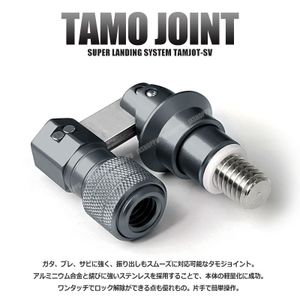 送料0円 タモジョイント 折りたたみ [ガンメタ] ランガン ランディングネット タモ網 サ