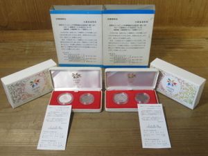 長野オリンピック冬季競技大会 純銀(セット)の中古価格は43,853円