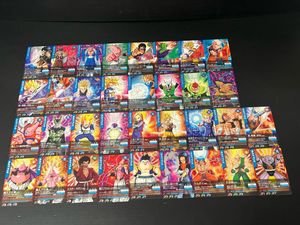 ドラゴンボール データ カードダスの値段と価格推移は？｜355件の売買