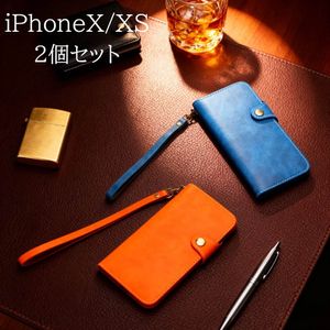 処分 2個セット iPhoneXS iPhone XS X ケース ストラップ レザー カバー 革 手帳型 青 ブ