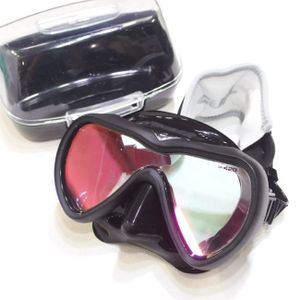 GULL ヴェイダー 最高峰一眼マスク UV420CUT ブラックシリコン 定価22,000円