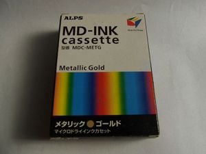 ★ALPSアルプス電気★インクリボンカセットMDC/ メタリックゴールド◎未使用品◎①