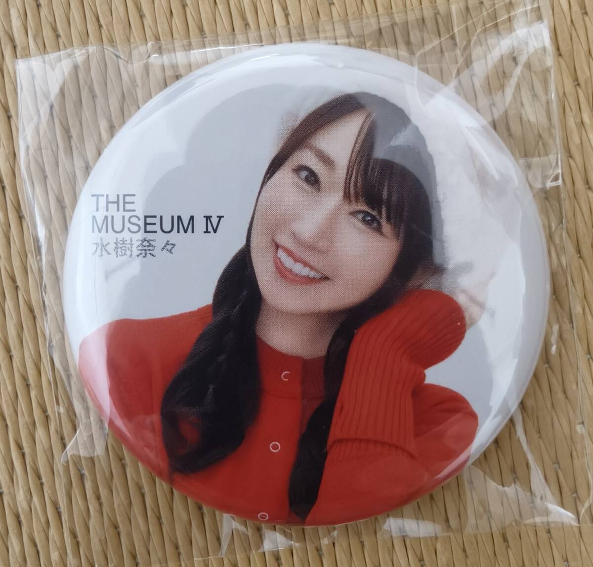 水樹奈々【アニメイト店舗特典】THE MUSEUM Ⅳ 特典のみ【A4クリア