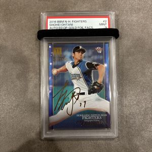 大谷 エンゼルスの値段と価格推移は？｜1124件の売買データから大谷