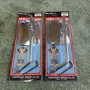 リード工業の値段と価格推移は？｜126件の売買データからリード工業の