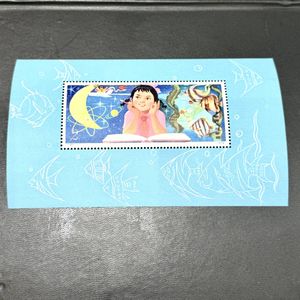 切手のYahoo!オークション(旧ヤフオク!)の相場・価格を見る｜Yahoo