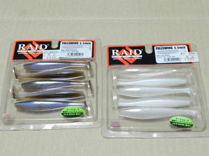 即決　レイドジャパン フルスイング 3.5インチ RAIDJAPAN　9本　FULLSWING　レイド　RAID