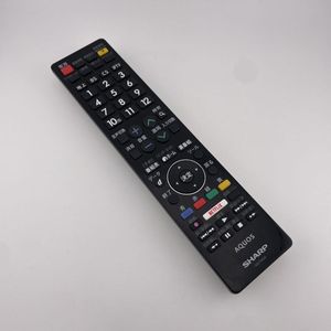 【赤外線動作確認済】送料無料　返金保証　　　シャープ SHARP テレビリモコン　GB174SA