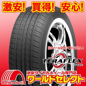 2026年製 新品タイヤ TERAFLEX テラフレックス ECORUN 101 155/65R13 73T 夏 サマー 155/