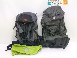 モンベル アルパインパック 50、MILLET ミレー リュック MIS0349 計2点セット