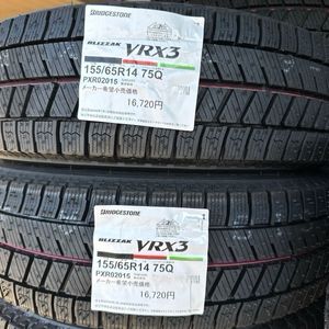 【新品2025年日本製】4本/24800円～ VRX3 【領収書発行可】155/65R14 ブリヂストン 155/6
