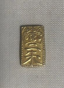 二朱金の値段と価格推移は？｜76件の売買データから二朱金の価値が