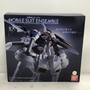 モビルスーツアンサンブルのYahoo!オークション(旧ヤフオク!)の相場