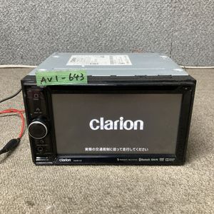 AV1-643 激安 カーナビ clarion NX513 0019103 メモリーナビ CD DVD Bluetooth 起動確認