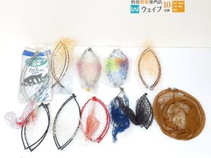 エスポアールフジイ タモ網、ステンレス四ツ折 玉砕 60cm 等 アミ ランディグネット 計11