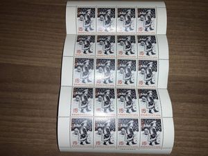 郵便創業100年記念 切手の値段と価格推移は？｜16件の売買データから