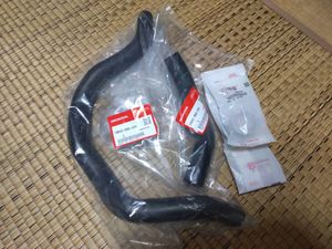★新品未開封★ホンダ純正★N-one　JG1　ツアラーターボ/ラジエターホース？/19501-R9G-0