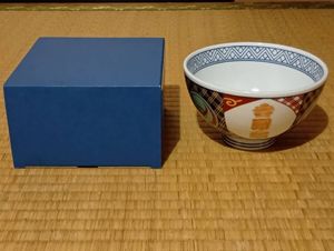 吉野家 どんぶりの値段と価格推移は？｜41件の売買データから吉野家