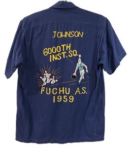 1959 ボーリングシャツ 刺繍 ロカビリー 50s 「JOHNSON」「6000TH INST. SQ.」「FUCHU A.