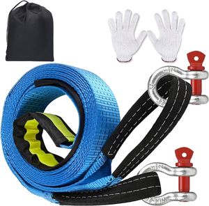 牽引ロープ 長さ5m 最大荷重9トけん引ロープ 車用牽引ロープ 緊急ロープ 雪 道 脱出 緊急