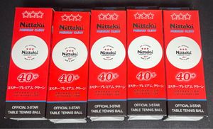 Nittaku 3スター プレミアム クリーン 15個