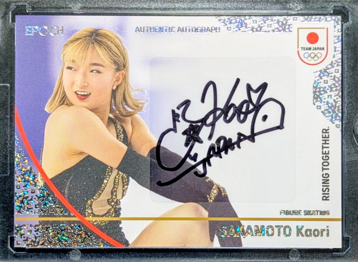 ファーストナンバー 5枚限定】2026 EPOCH TEAM JAPAN WINTER ATHLETES
