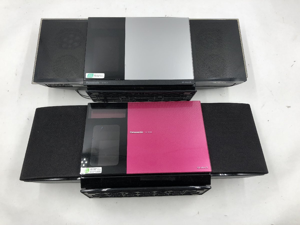 SC-HC37の値段と価格推移は？｜2件の売買データからSC-HC37の価値が