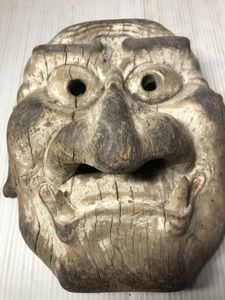 珍品堂】1円から 能面 翁 柏田閑經 木彫り お面 小面 鬼面