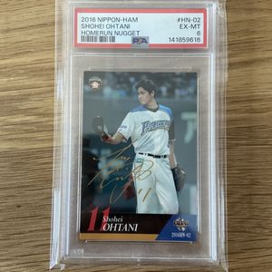 大谷翔平 カード 日本ハムのYahoo!オークション(旧ヤフオク!)の相場