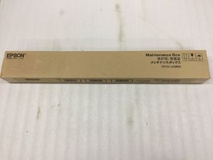 EPSON/エプソン メンテナンスボックス　T6713/LXMB01　【F0130L3-2f-T-TN-TN5】Ｓ