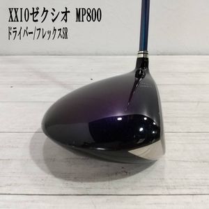 C0ET0104 XXIOゼクシオ/ MP800/ １Wドライバー/ フレックスSR/ 45.5インチ/ 2014/ DUNLOP