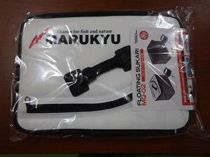 「★激得☆新品『マルキュー・フローティングスカリ』MQ-02（ホワイト）」