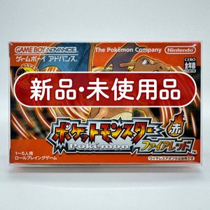 ポケモン ファイアレッドの値段と価格推移は？｜173件の売買データから