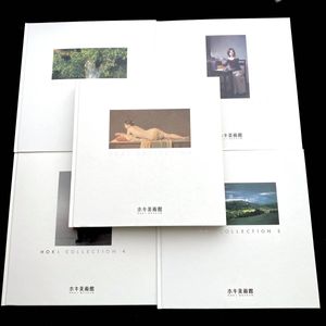 生島浩、「5：55」、希少画集画、高級新品額・額装付、状態良好 生島浩