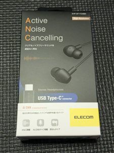 ◎0802u0748　エレコム 有線イヤホン タイプC マイク付き ノイズキャンセリング ハイレゾ