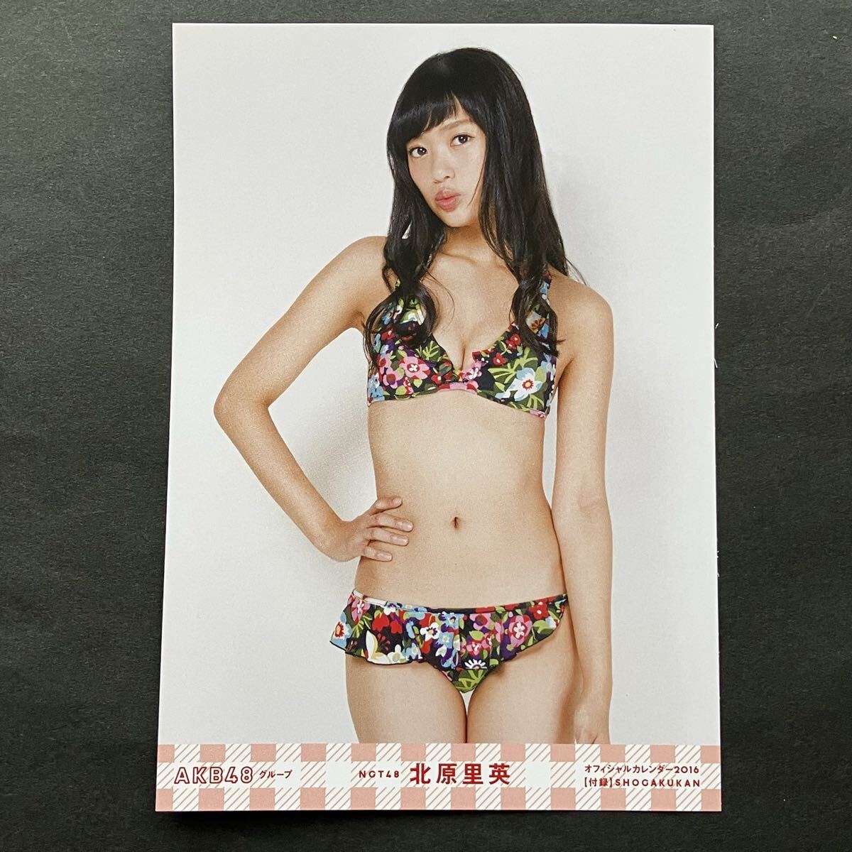 AKB48 オフィシャルカレンダー 水着　生写真　まとめ売り 北原里英 AKB48 生写真 オフィシャルカレンダー封入 2016 水着(AKB48