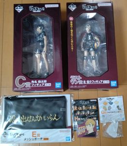 角名倫太郎のYahoo!オークション(旧ヤフオク!)の相場・価格を見る