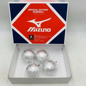 【新品未使用】 ミズノ ビクトリー ベースボール 硬式用 ボール 4球 社会人 試合球 高校